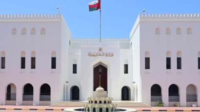 وزارة الخارجية