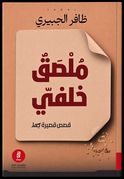 1 1