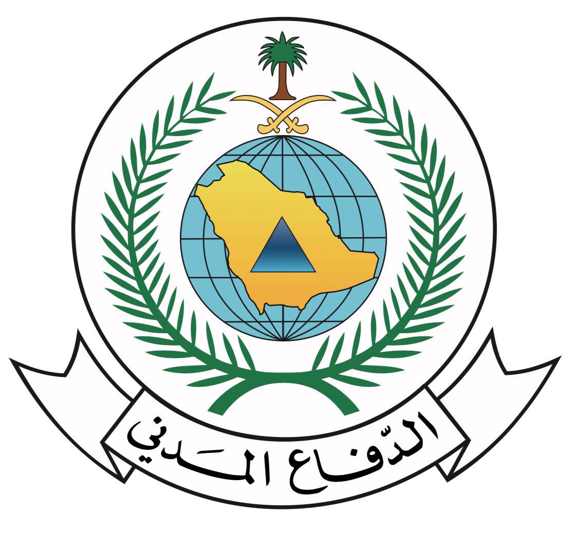 الدفاع المدني : زوال الخطر عن منطقة جازان عقب إطلاق الإنذار المبكر 1