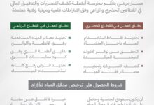HP7mhQWXQAAEOL
