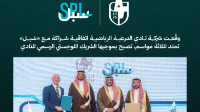 "سبل" شريك لوجستي لنادي الدرعية 2 HP8MuoZXoAAC3Aj