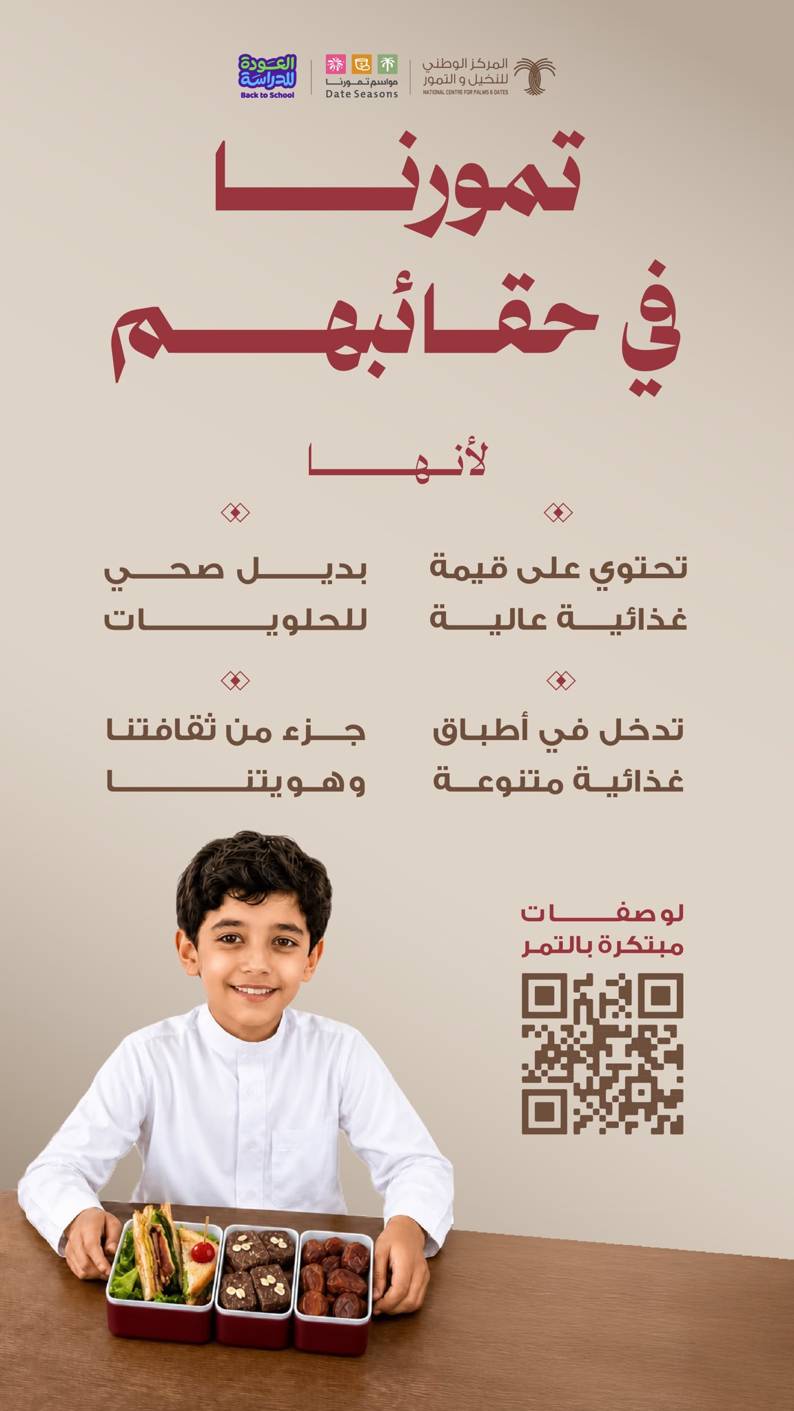 HQvD8MfXYAAztc