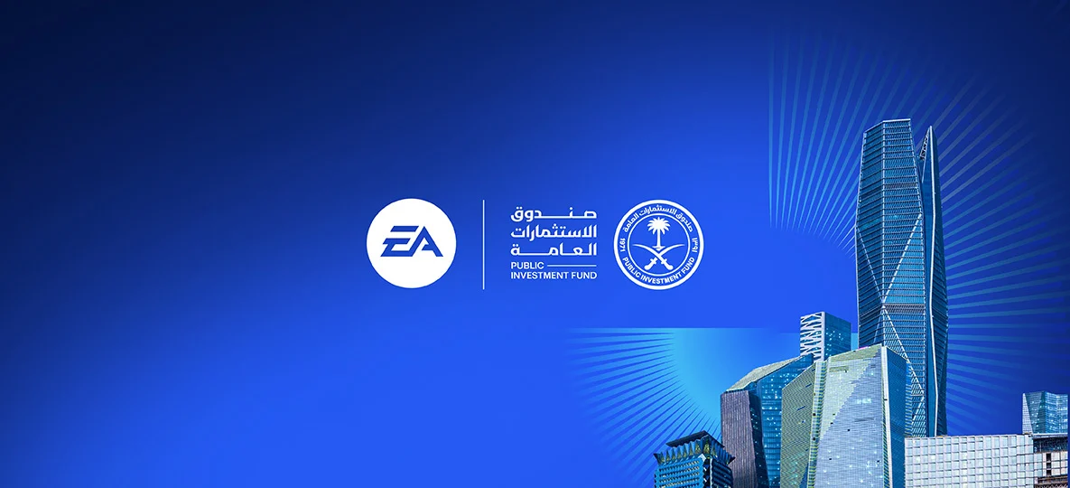PIF Project Eagle Banner AR