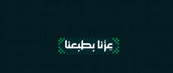 Screenshot 2026 08 26 232153