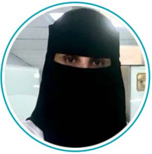 د. علياء قاري 