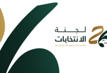 saffnews7akEY1785593327