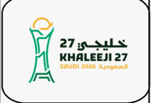 2752015