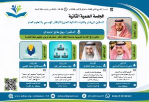 39be86c9 45ec 4fbd 922a 11b5cd776fff