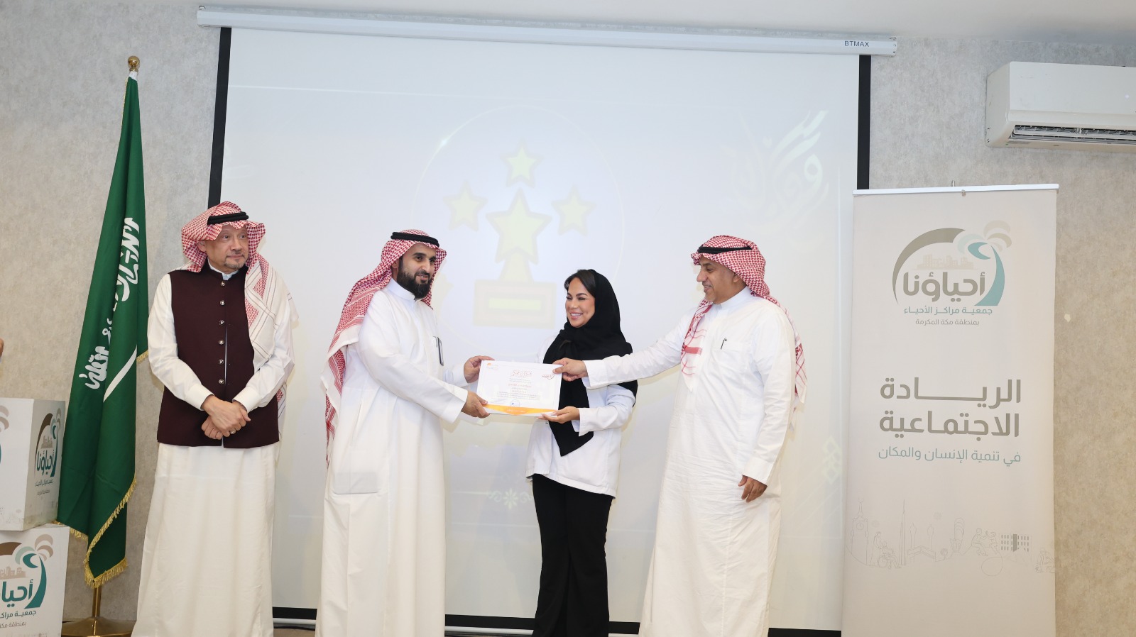 "بر جدة" تنظم لقاءً توعوياً لمواجهة التنمر وتعزيز السلوك الإيجابي لدى الأبناء 1 423c0695 b39e 4e78 a6bb e738e29a9999