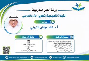 9ccb5753 aab1 4b9a 975e 8bd401269afa