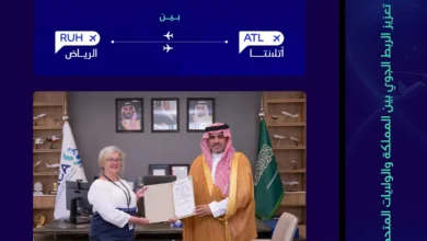 منح "دلتا إيرلاينز" الأمريكية تصريح مشغل جوي أجنبي تمهيدًا لبدء رحلاتها المباشرة بين أتلانتا والرياض 5 F10768105