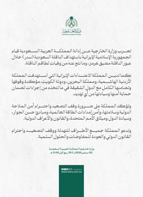 HRNQBDqXUAEE3Sm
