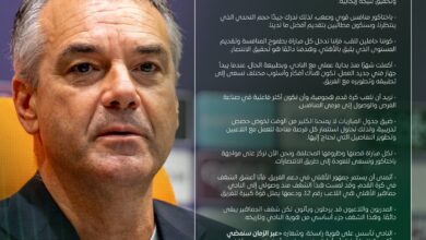 المدير الفني لفريق الأهلي يؤكد جاهزية فريقه للدفاع عن اللقب أمام باختاكور 2 HSGHuqZWgAM9VZR