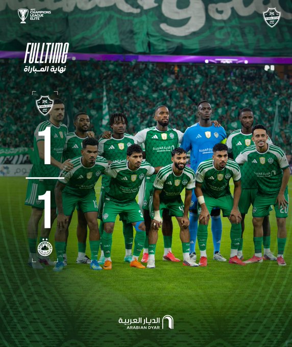 الأهلي يتعادل مع باختاكور الأوزبكي في افتتاح مشواره بدوري أبطال آسيا للنخبة 1 HSNALbCXMAA6NiY