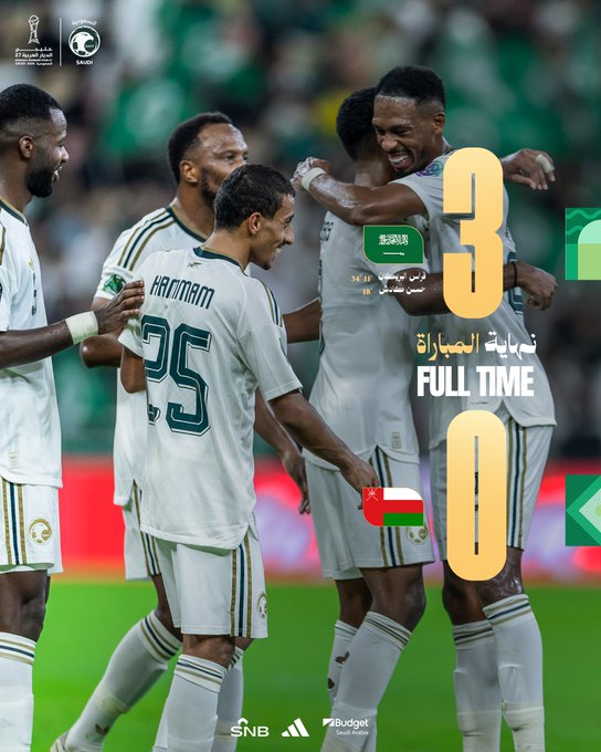 المنتخب السعودي يتأهل إلى نصف نهائي كأس الخليج العربي "خليجي 27" بفوزه على عُمان 1