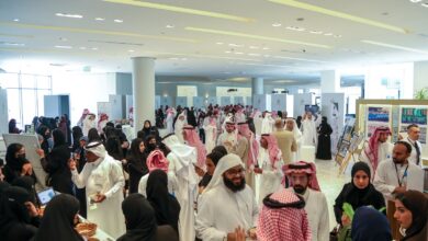غرفة مكة المكرمة تنظم فعالية اليوم العالمي للسياحة بمشاركة 40 جهة 2 cc0be5d0 a505 48d2 8650 56f4828d296d
