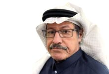 محمد الكنهل