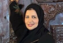 هيلة