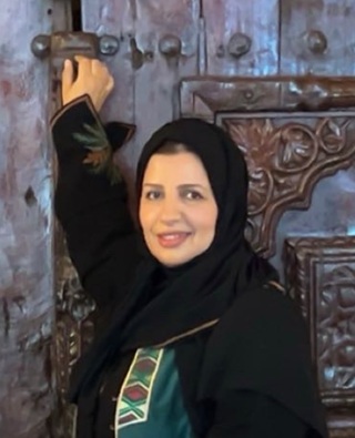 هيلة