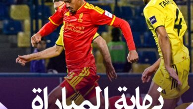 التعادل يحسم مواجهة القادسية وباختاكور في دوري أبطال آسيا للنخبة 2 HUcP9G5WwAAcvwo