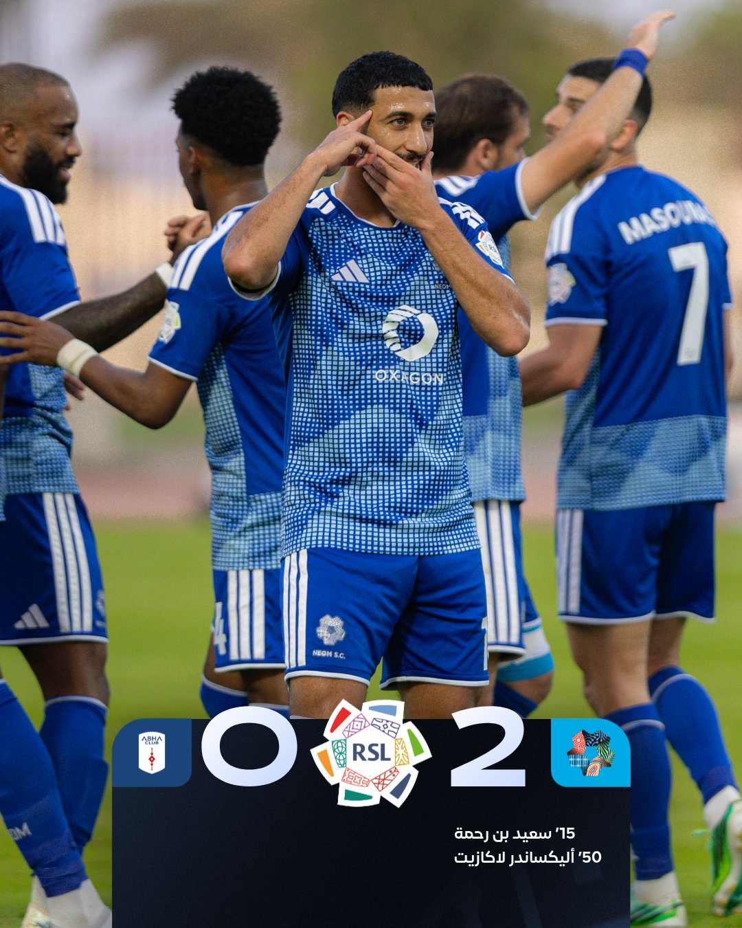 نيوم يتغلب على أبها في الدوري السعودي للمحترفين 1 HVaEnC6XgAEMI3