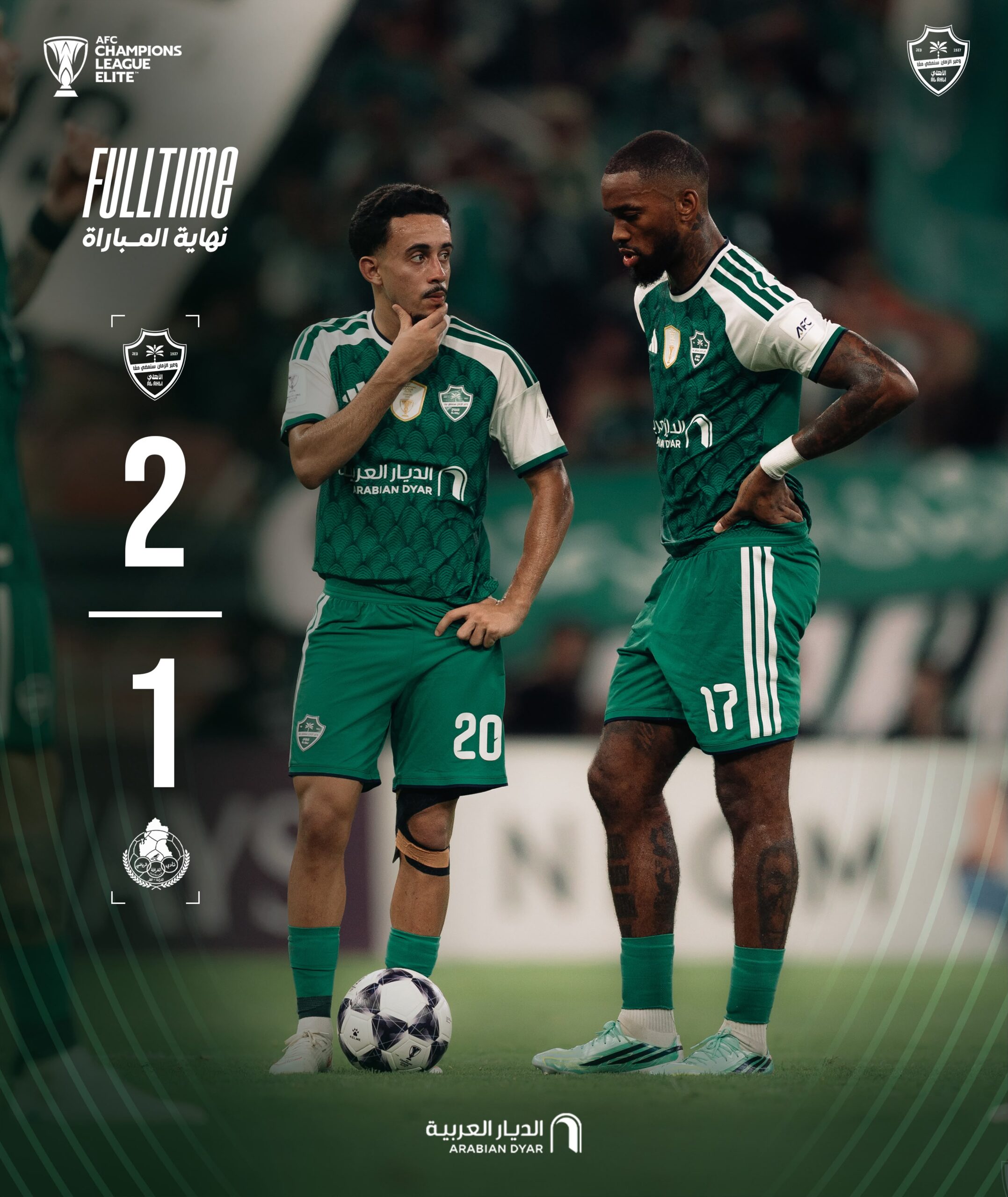 دوري أبطال آسيا: الأهلي السعودي يتغلب على ضيفه الغرافة القطري 1 HVkzca1XwAAIW1C scaled