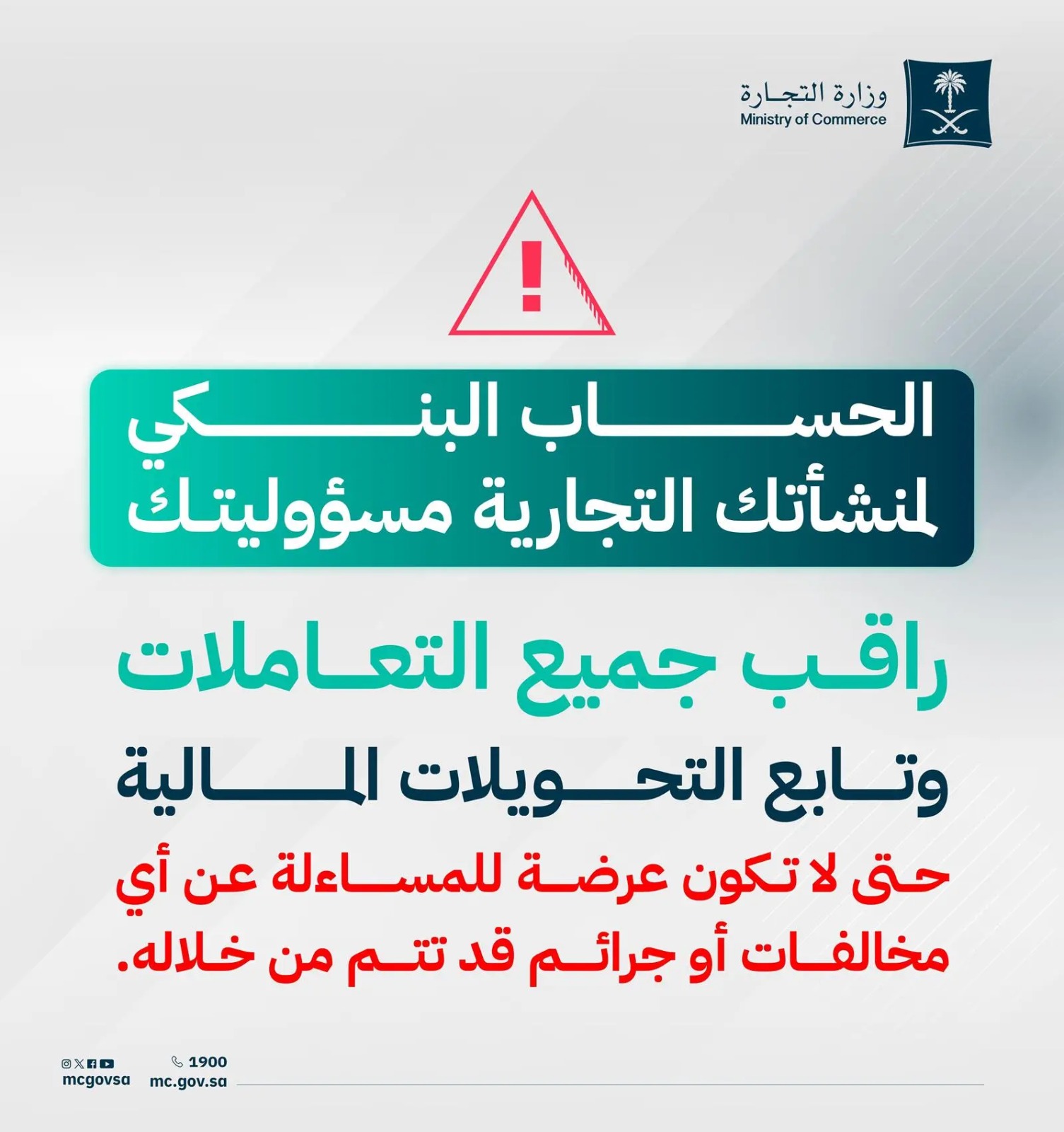 WhatsApp Image 2026 10 17 at 5.16.37 PM