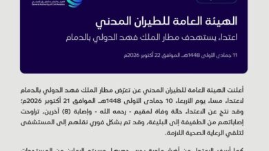 WhatsApp Image 2026 10 22 at 1.35.07 AM