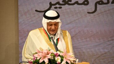 الفيصل: لِنَجعلْ عالَمَنا العربيَّ والإسلامي مصدر إشعاع 2 d06284ea ef18 481c b281 e53f8eb837ce